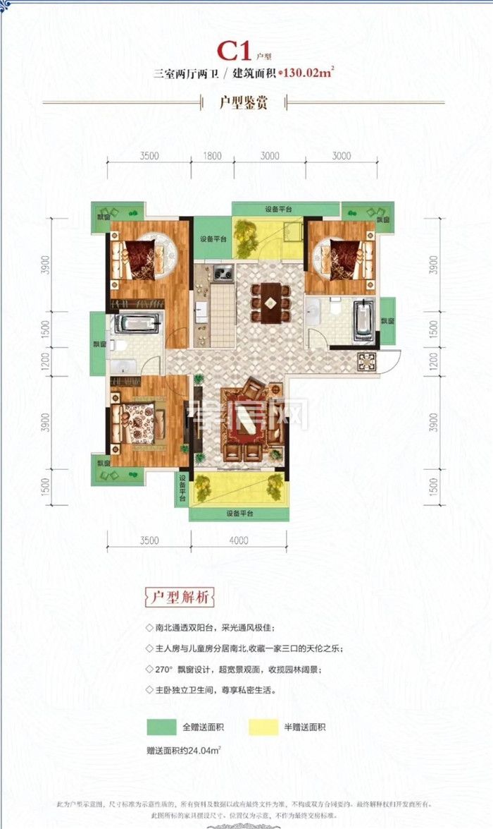 2020071809443581473ebhmml.jpg 10.jpg