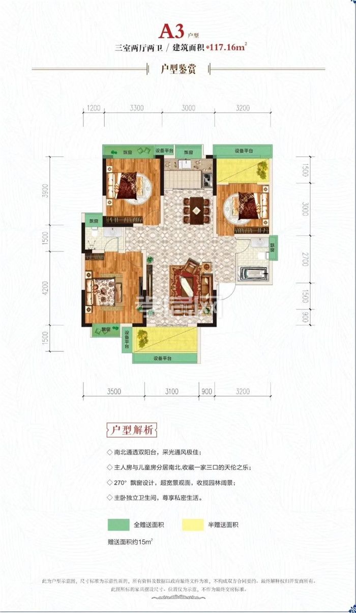 2020071809444663072z3kmnh.jpg 11.jpg