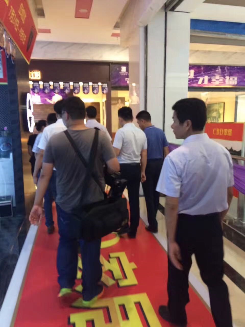 應(yīng)城富萊美家居建材城旺鋪出售