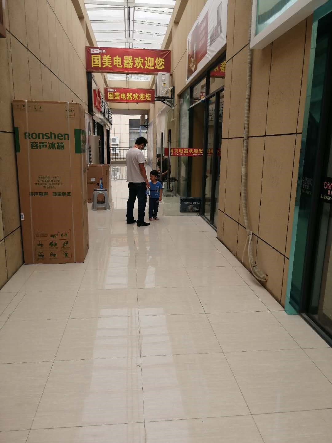 應(yīng)城富萊美家居建材城旺鋪出售