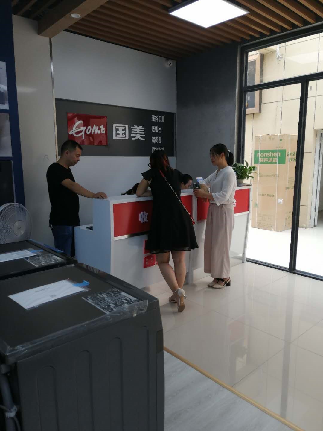 應(yīng)城富萊美家居建材城旺鋪出售