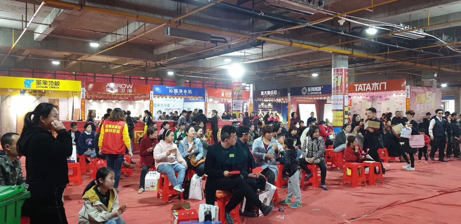 應(yīng)城富萊美家居建材城旺鋪出售