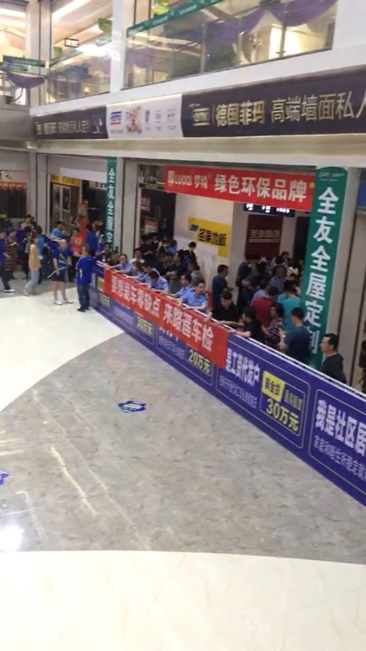 應(yīng)城富萊美家居建材城旺鋪出售