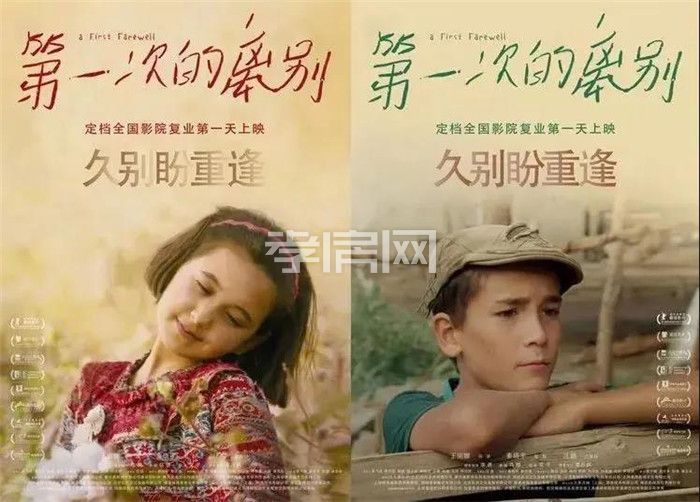 2020072115142036607x2gnq3.jpg 3.jpg