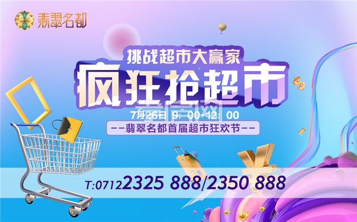 2020072211395811563mm3rxy.png 2.png