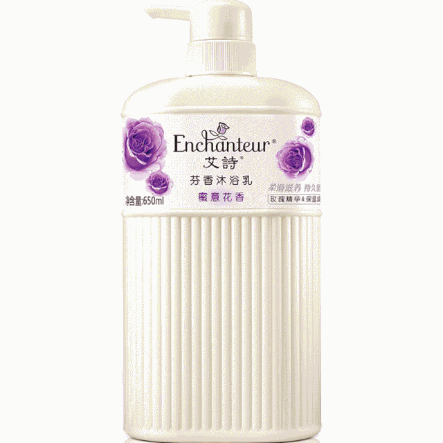 2020072211473468366hlnedo.gif 6.gif