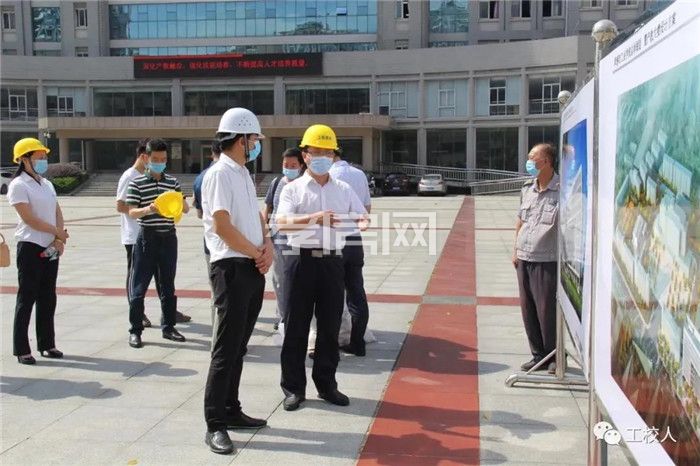 2020072417484497989kvqpq1.jpg 2.jpg