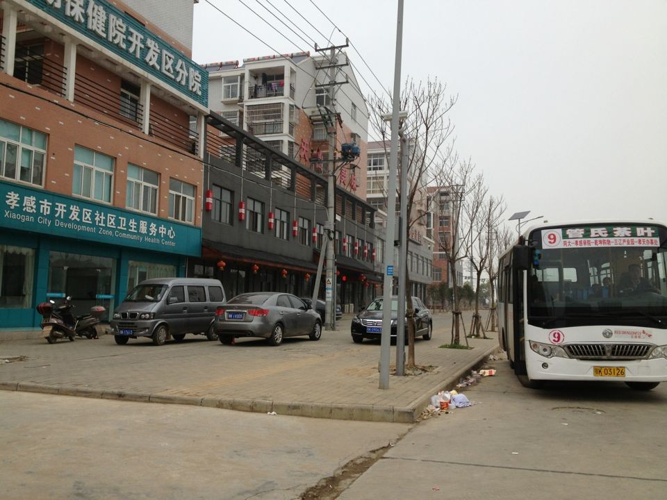 孝感市開(kāi)發(fā)區(qū)東城三室兩廳房