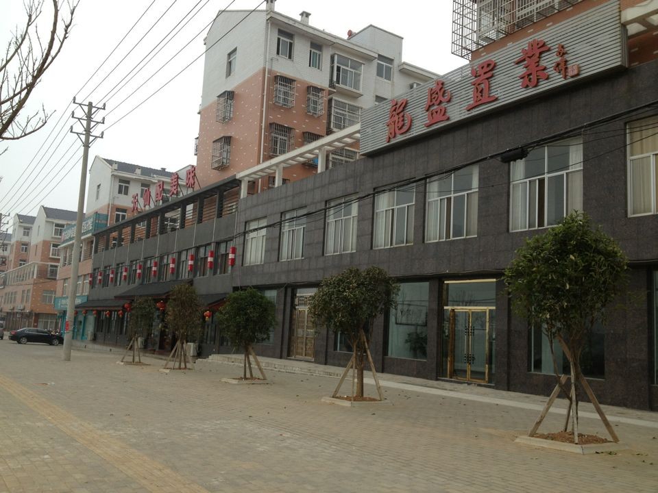 孝感市開(kāi)發(fā)區(qū)東城三室兩廳房