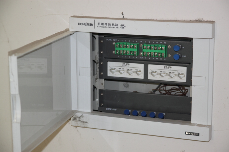  乾坤豪府超大陽(yáng)臺(tái)觀景房