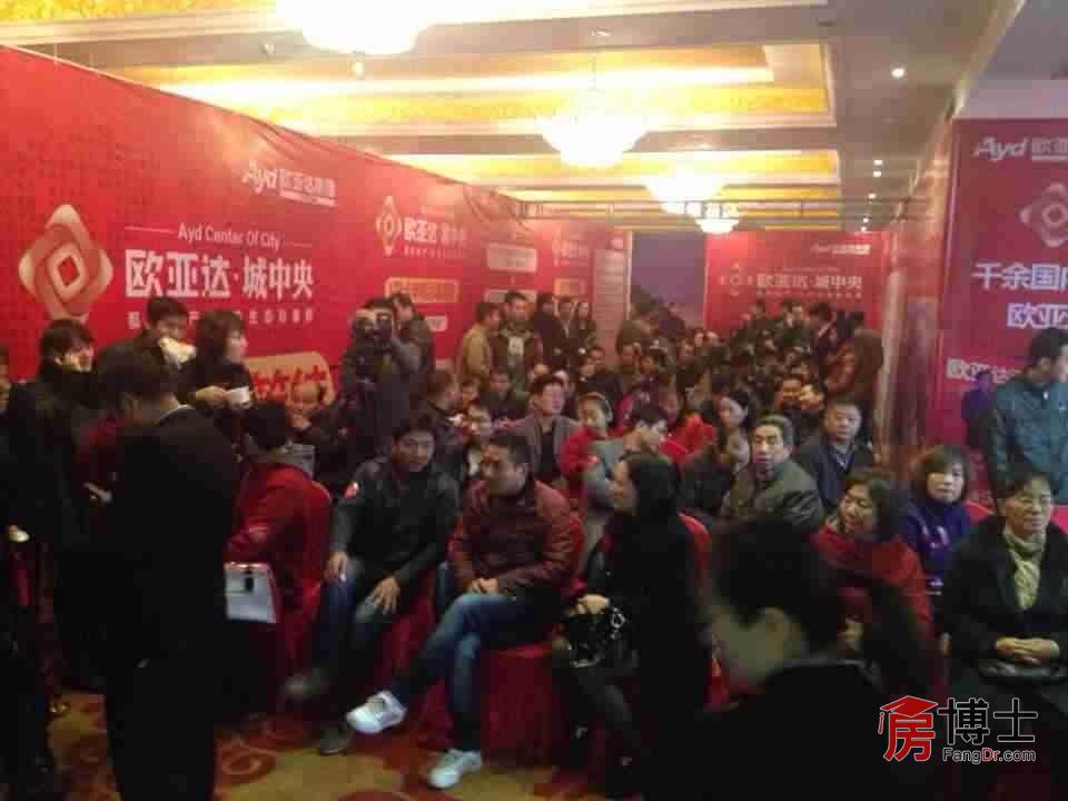 歐亞達(dá)·城中央、20-200m2沿街商鋪、 熱銷中