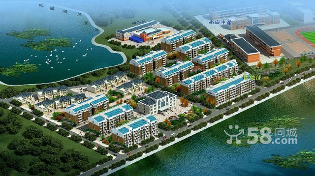 學府水岸經(jīng)典 房