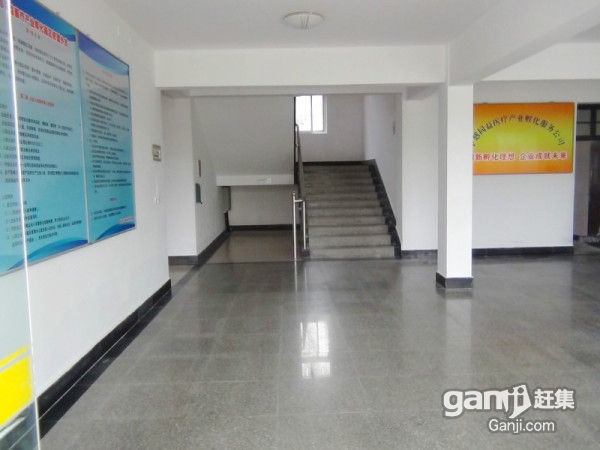 寫(xiě)字樓、辦公室、廠房、倉(cāng)庫(kù)出租