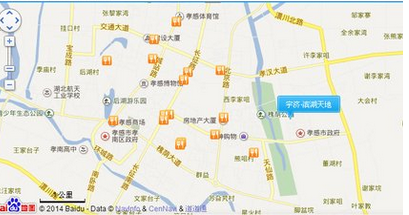 急售【宇濟濱湖天地】17樓115平米3室2廳2衛(wèi)115㎡