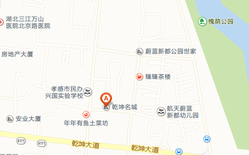 A1029 【乾坤名城】3樓165平米  水電已走