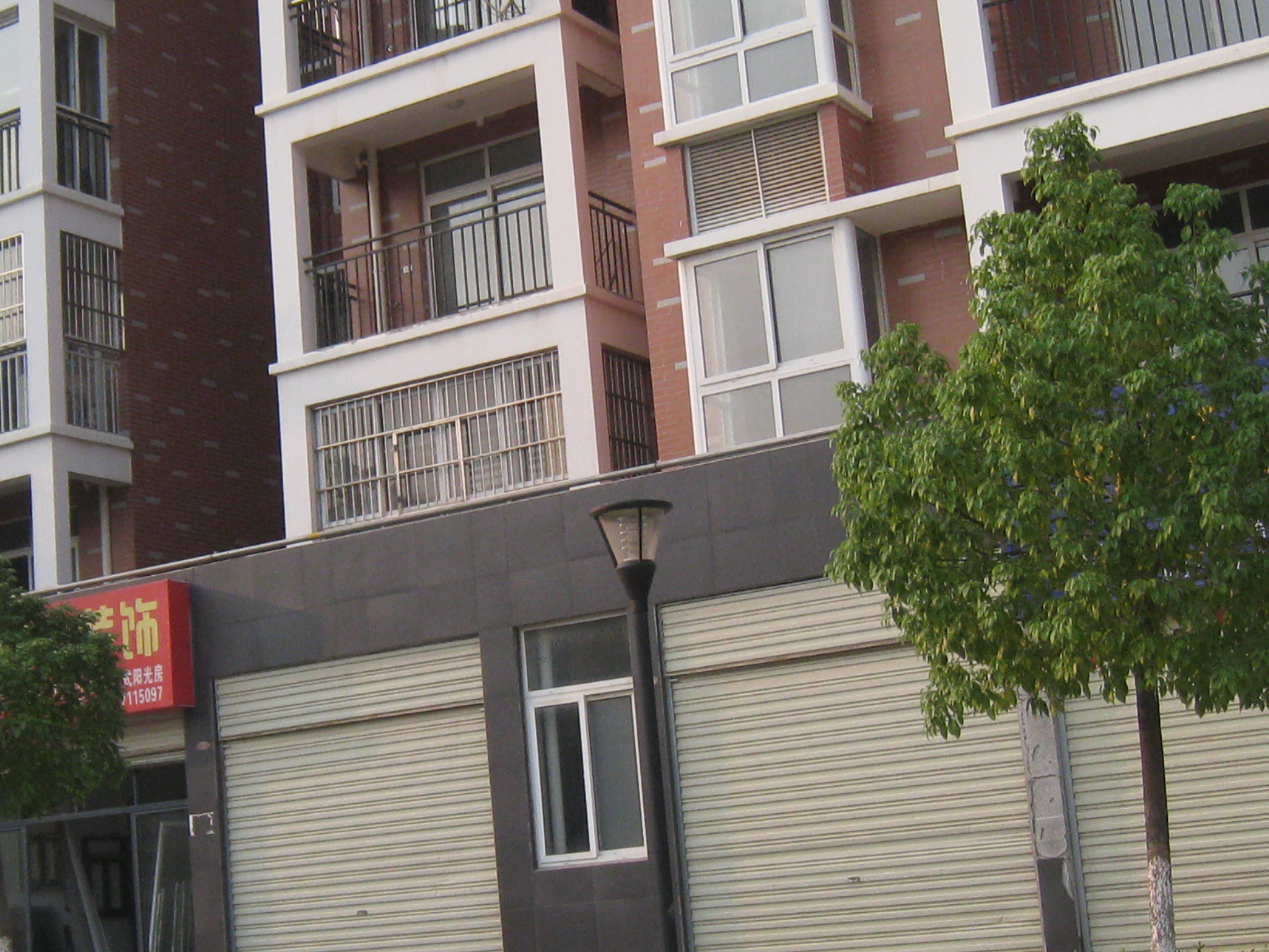 急售【錦繡后湖】三期4樓91平米毛坯