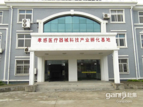 寫字樓、辦公室、廠房、倉(cāng)庫出租