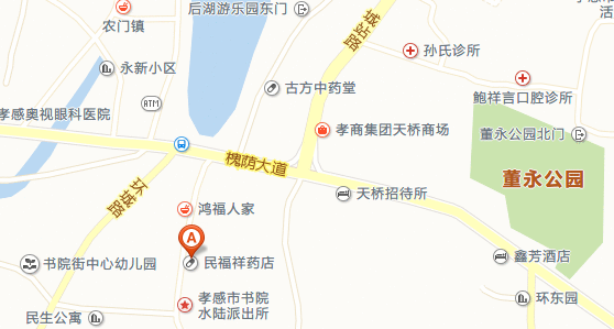 B1514 急售書院街【電力小區(qū)】3樓62.23平米 