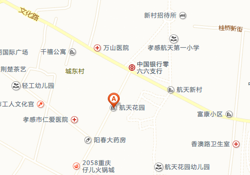 A1447 急售【航天花園】3樓90平米  送儲(chǔ)藏室  兩證滿五