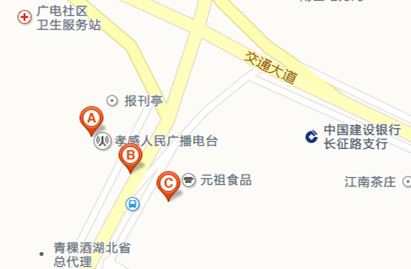 A1452  【長(zhǎng)征路廣電局】95平米兩證滿五