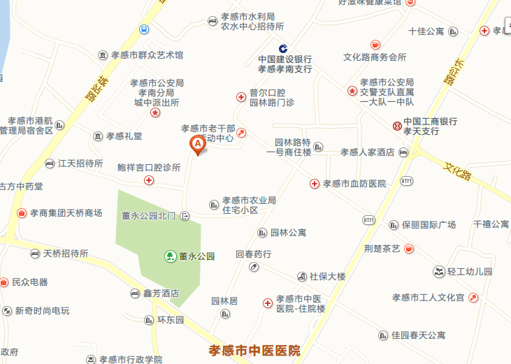 A1508  園林北路【小小門面低價(jià)位】?jī)砷g