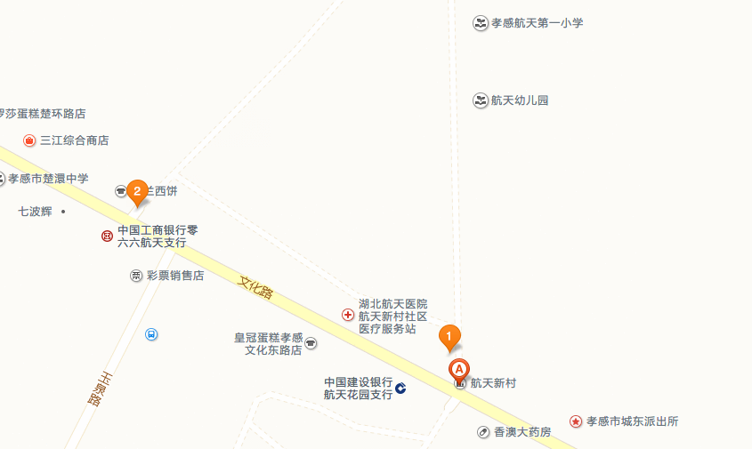 B1538 急售文化東路【航天新村】3樓  中裝  65平米  兩證滿五