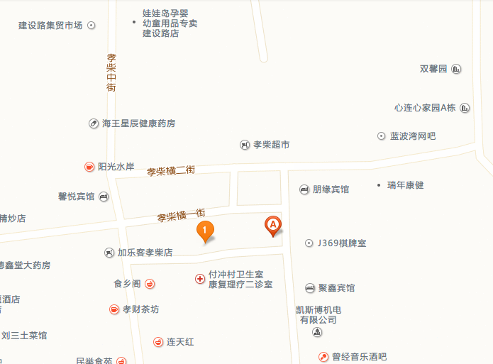 B1618  買【孝柴小區(qū)】住房  送 22平米 【車庫(kù)】