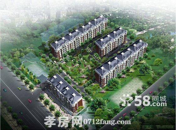  (出售) 春潮花園 3室2廳1衛(wèi) 123㎡  工作調(diào)動，住房急售。。。。急。。急。。。急。。。。 