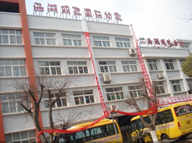 西湖明珠,好房好位置低價出售116平方，50萬，贈送25平方超大陽臺,可做三房