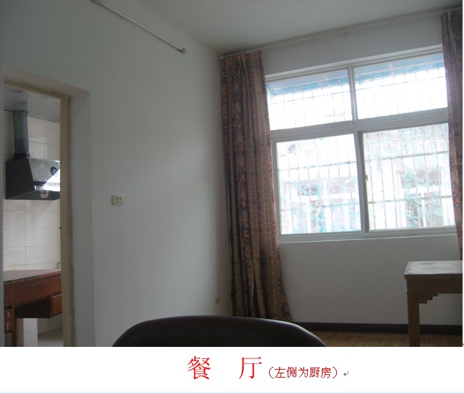 孝感高中、湖北工程學(xué)院（孝感學(xué)院）旁房屋出租