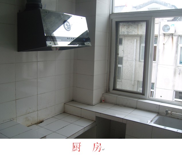 孝感高中、湖北工程學(xué)院（孝感學(xué)院）旁房屋出租