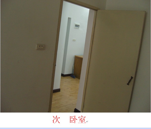 孝感高中、湖北工程學(xué)院（孝感學(xué)院）旁房屋出租