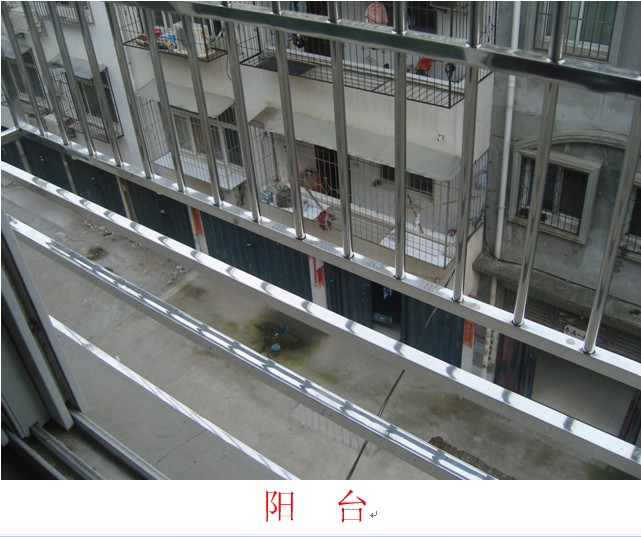 孝感高中、湖北工程學(xué)院（孝感學(xué)院）旁房屋出租