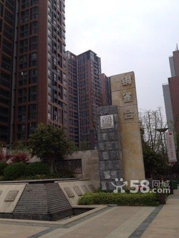 C55 董永路【銅雀臺(tái)】12樓  毛坯  102平米  三房