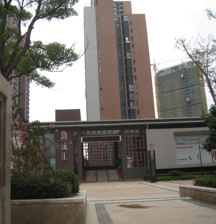 C55董永路【銅雀臺】12樓毛坯102平米三房