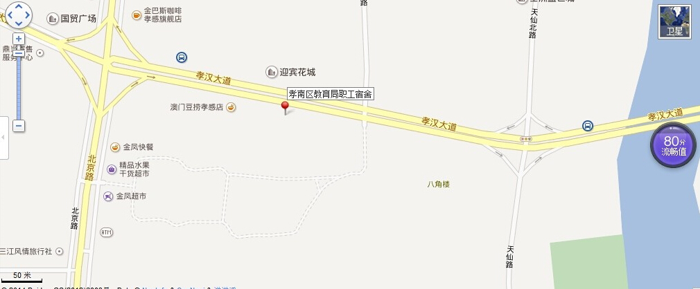 孝漢大道澳門豆撈旁邊（嚴(yán)橋 對(duì)面）120平米3室2廳1廚1衛(wèi)中等裝修好房出租