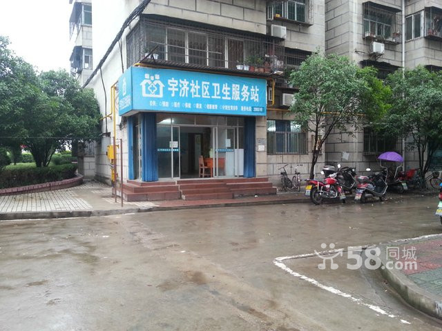 A1841【宇濟(jì)城中城】136平米48萬(wàn)兩證滿(mǎn)五