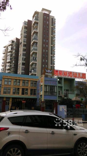 C107  【福星城二期】124平米  豪裝   送地下車位