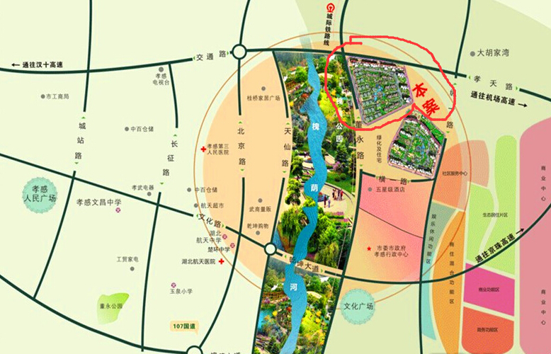 中建國(guó)際花園一期G3一單元1903室