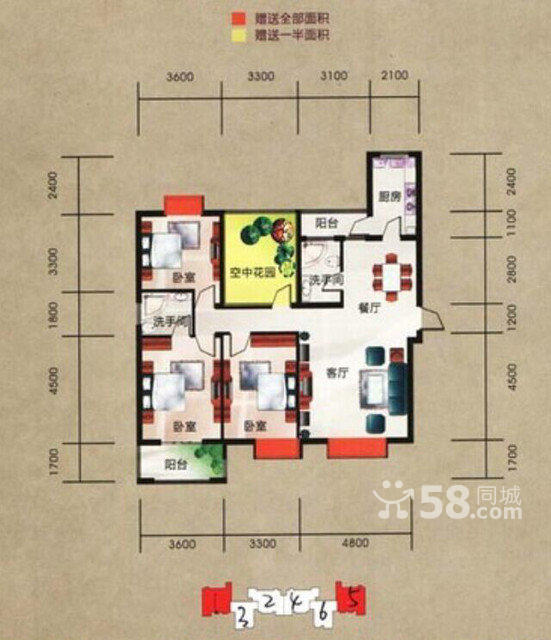 正好房地產(chǎn)熱售-----A1940??宇濟濱湖天地蘭苑四室二廳二衛(wèi)豪裝