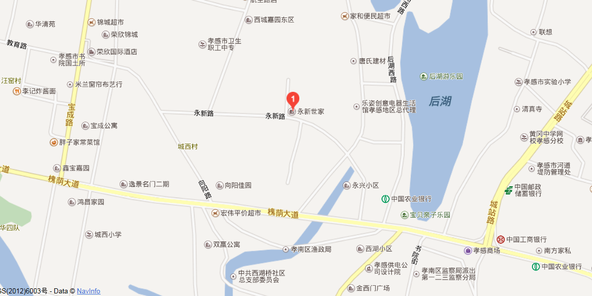 永新世家(毛坯新房轉(zhuǎn)讓?zhuān)瑹o(wú)需過(guò)戶(hù)，無(wú)需相關(guān)交易稅)