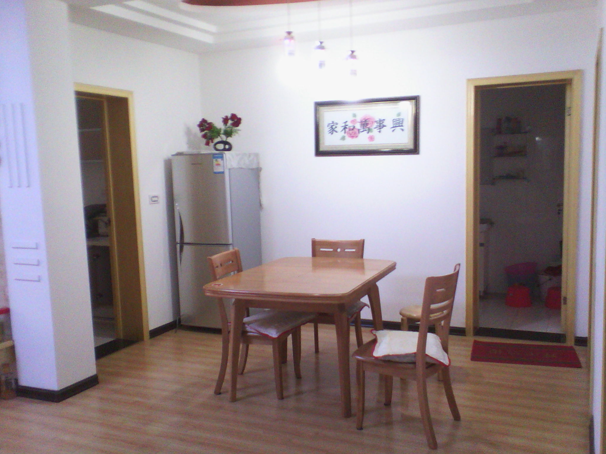 遠大新居房屋出售