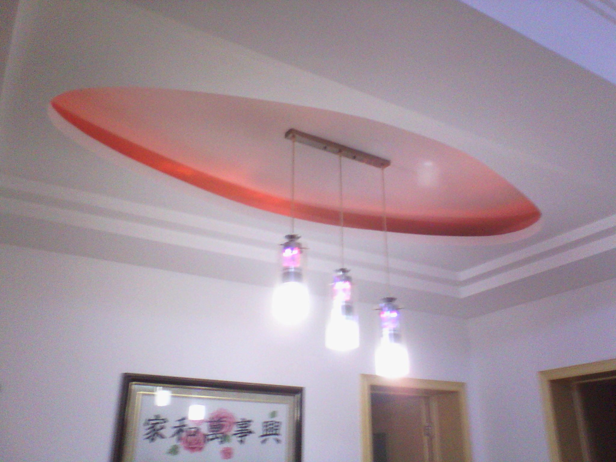 遠大新居房屋出售