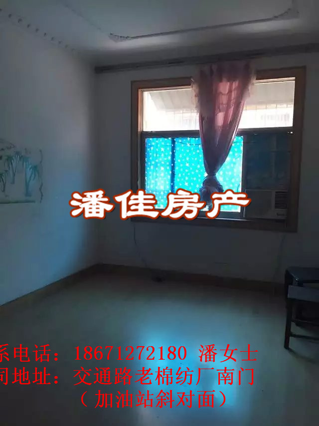 【潘佳房產(chǎn)推薦】黃陂路發(fā)達小區(qū)3室2廳115平米中裝拎包入住