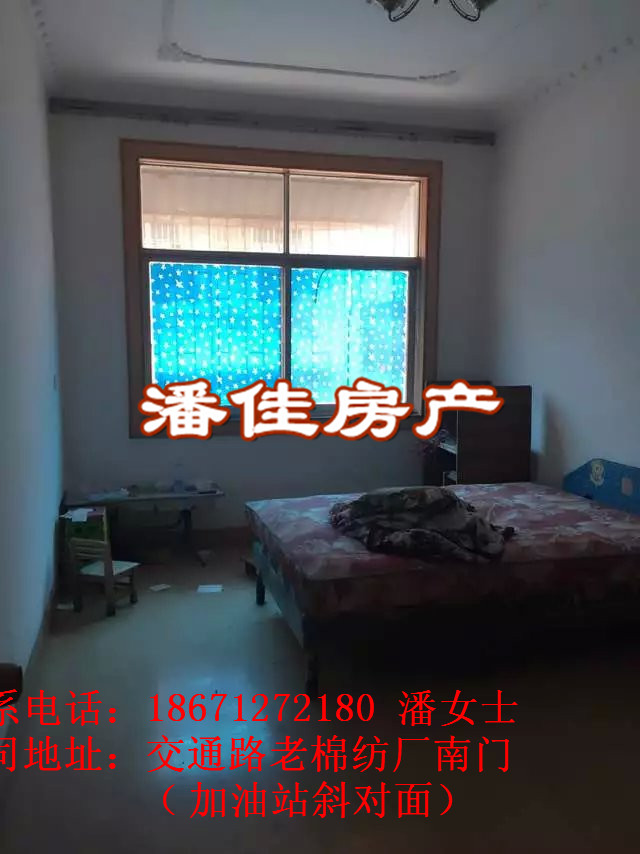 【潘佳房產(chǎn)推薦】黃陂路發(fā)達小區(qū)3室2廳115平米中裝拎包入住