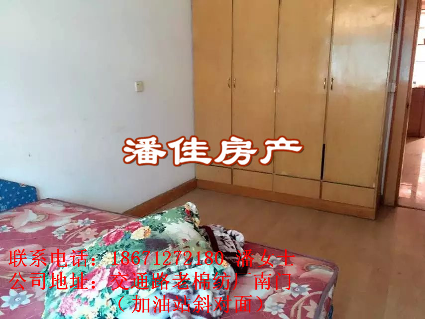 【潘佳房產(chǎn)推薦】黃陂路發(fā)達小區(qū)3室2廳115平米中裝拎包入住