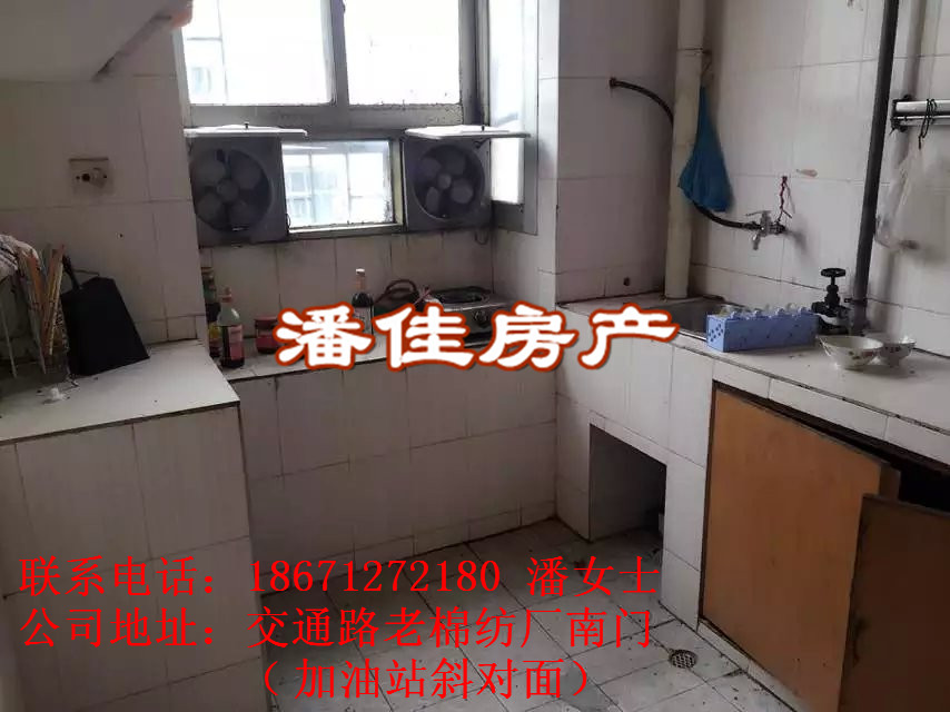 【潘佳房產(chǎn)推薦】黃陂路發(fā)達小區(qū)3室2廳115平米中裝拎包入住