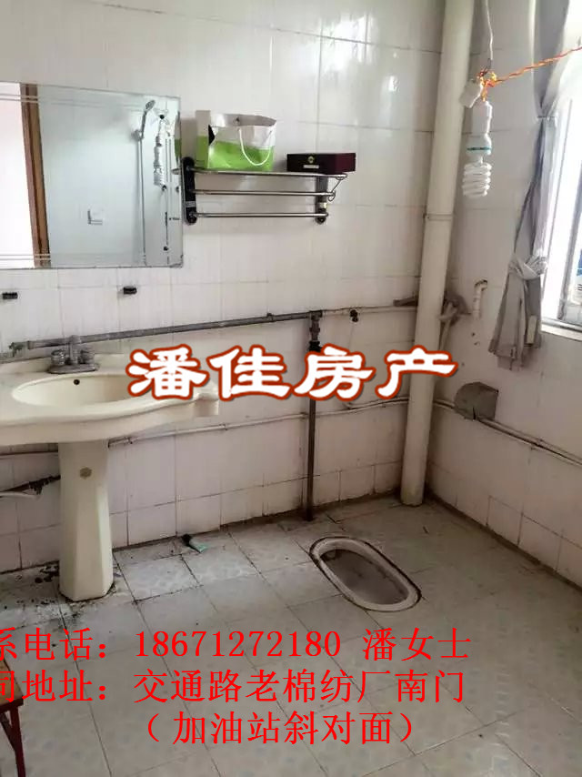 【潘佳房產(chǎn)推薦】黃陂路發(fā)達小區(qū)3室2廳115平米中裝拎包入住