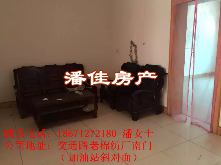 【潘佳房產(chǎn)推薦】黃陂路發(fā)達小區(qū)3室2廳115平米中裝拎包入住