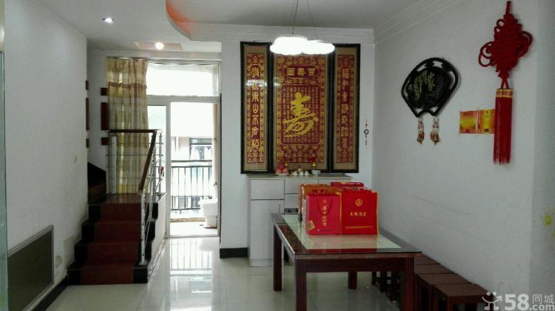 乾坤陽光復(fù)式樓精裝79萬出售